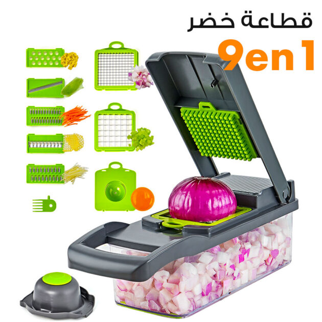 Hachoir à légumes multifonctionnel 14in1 , trancheur, mandoline, hachoir à oignons pour oignon, pomme de terre, tomate, concombre, carotte